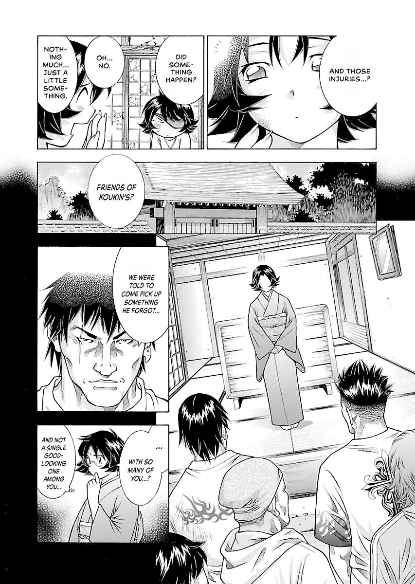Read Ikki Tousen chapter 65 image 5 on Lezhin