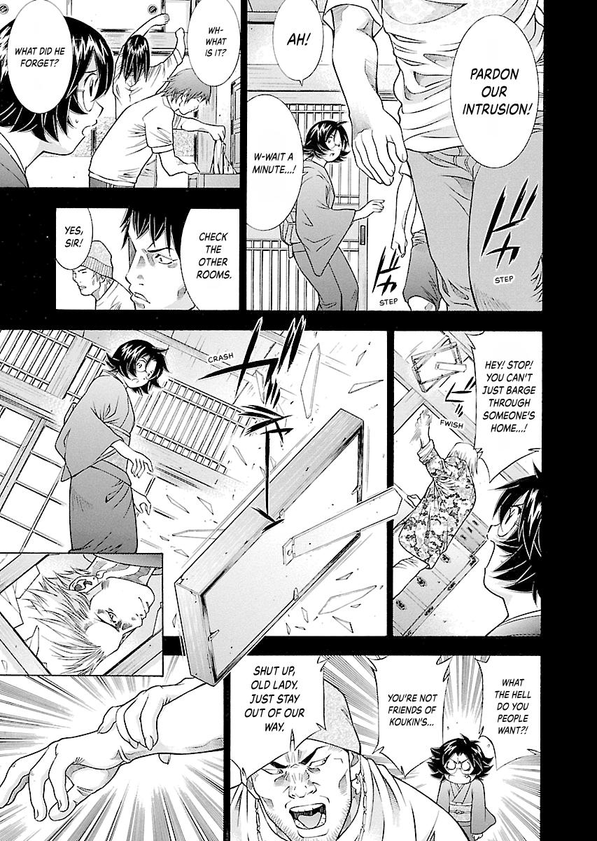 Read Ikki Tousen chapter 65 image 6 on Lezhin