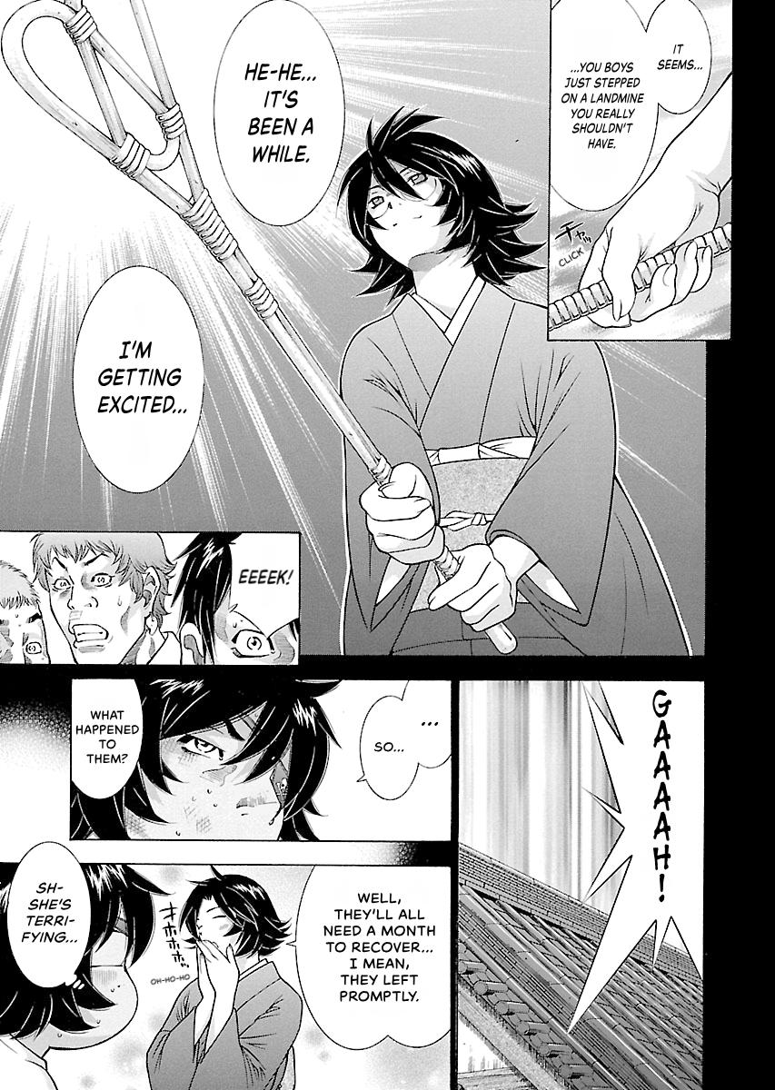 Read Ikki Tousen chapter 65 image 8 on Lezhin