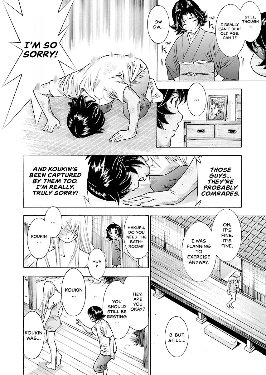 Read Ikki Tousen chapter 65 image 9 on Lezhin