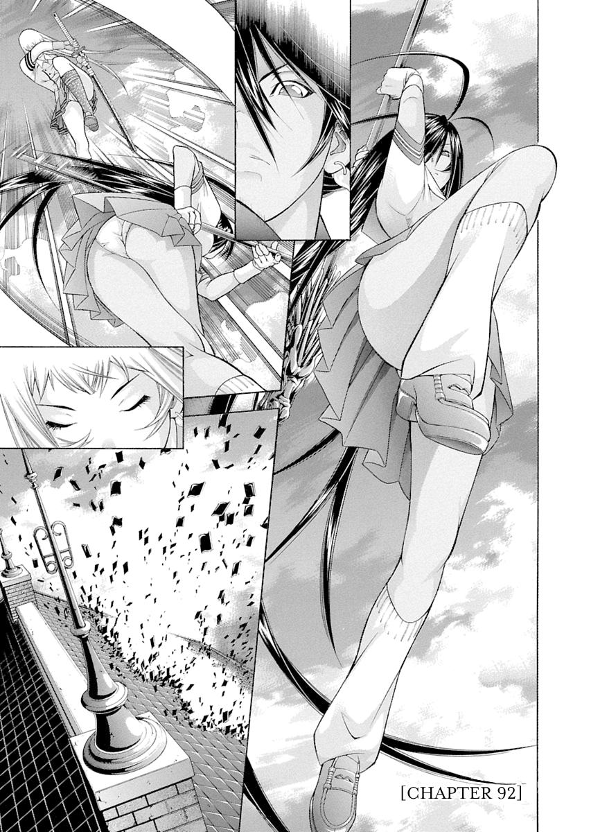 Read Ikki Tousen chapter 92 image 0 on Lezhin