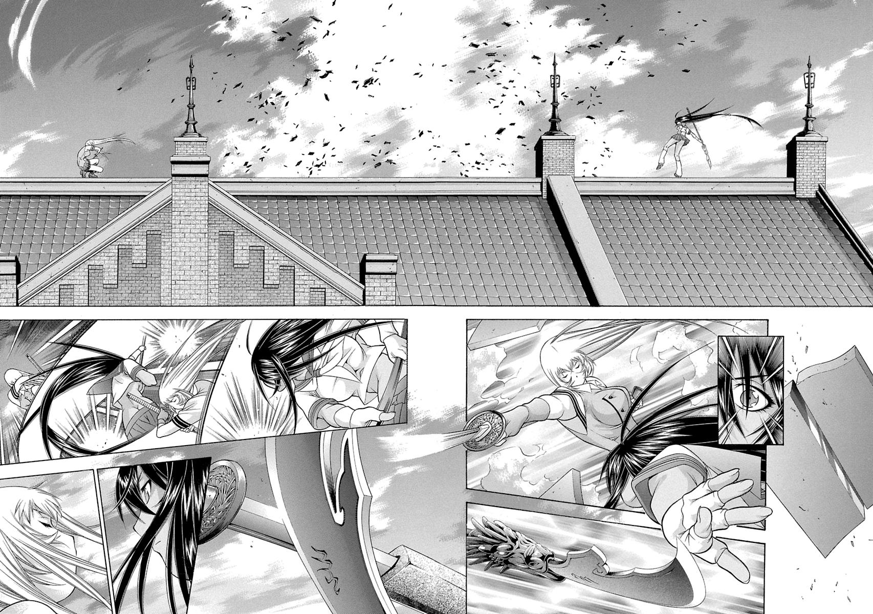Read Ikki Tousen chapter 92 image 1 on Lezhin