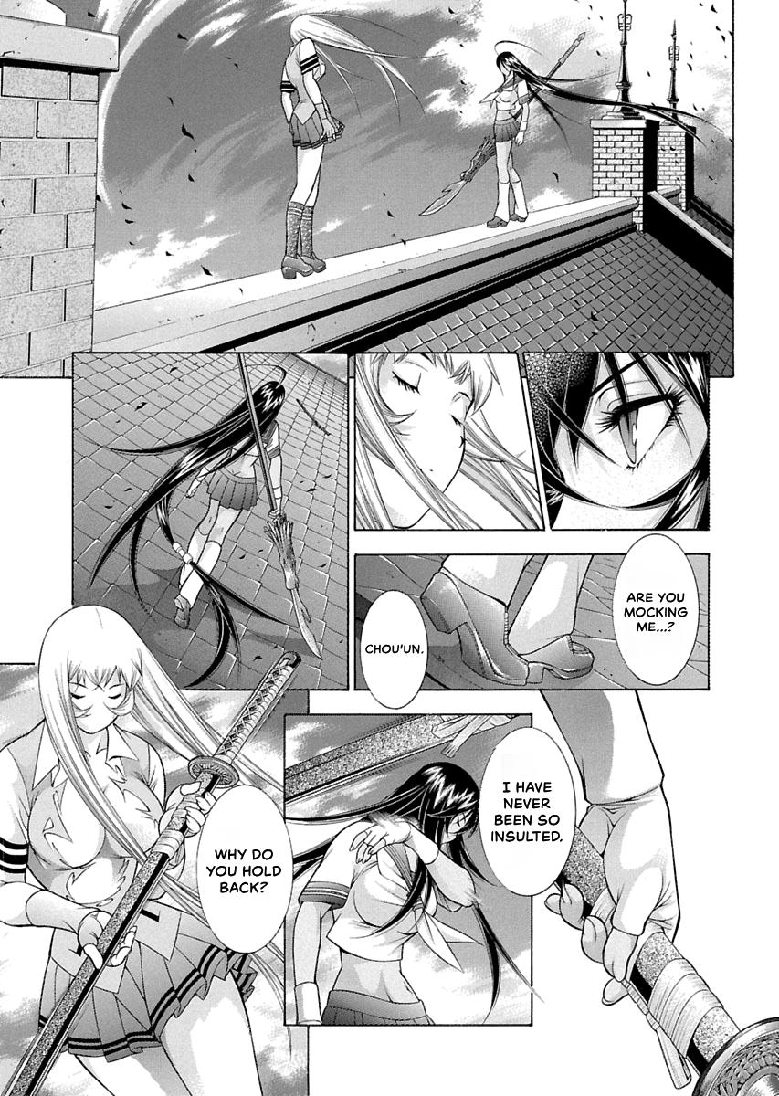 Read Ikki Tousen chapter 92 image 10 on Lezhin