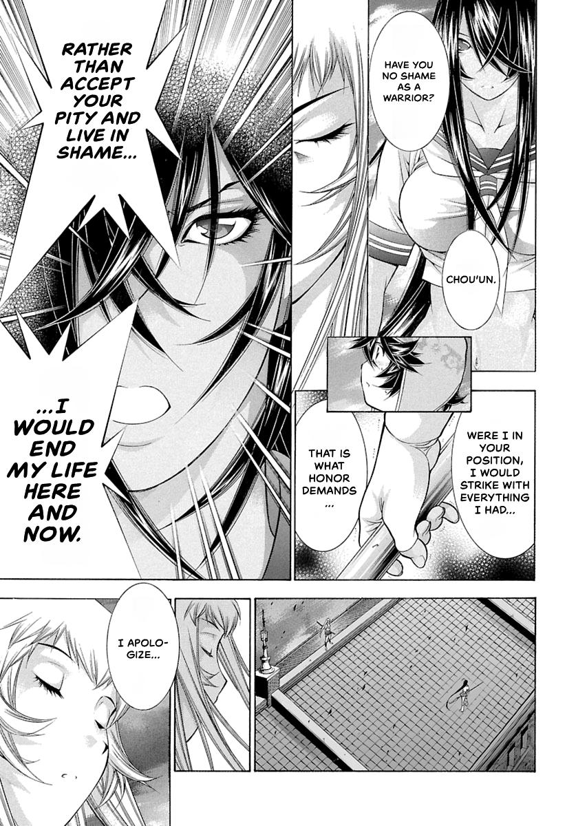 Read Ikki Tousen chapter 92 image 12 on Lezhin