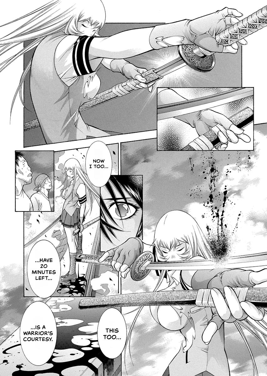 Read Ikki Tousen chapter 92 image 13 on Lezhin