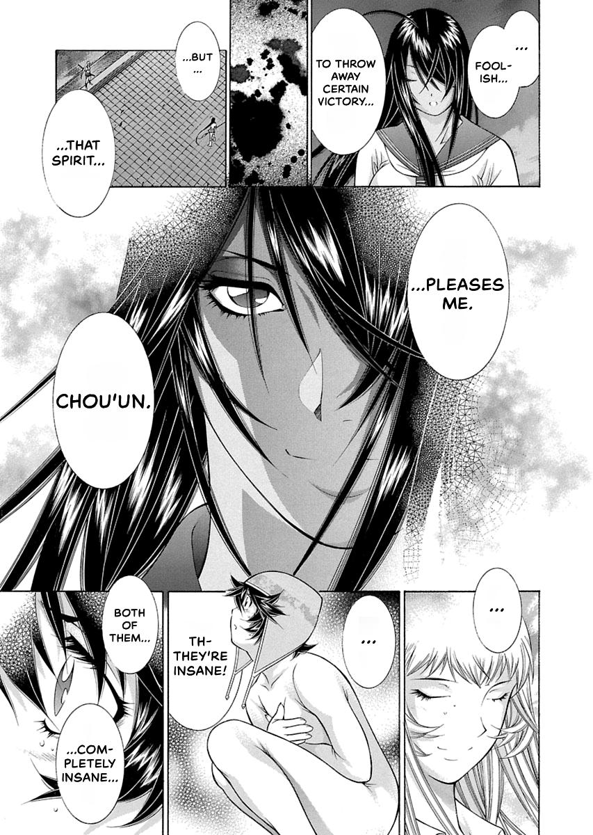 Read Ikki Tousen chapter 92 image 14 on Lezhin