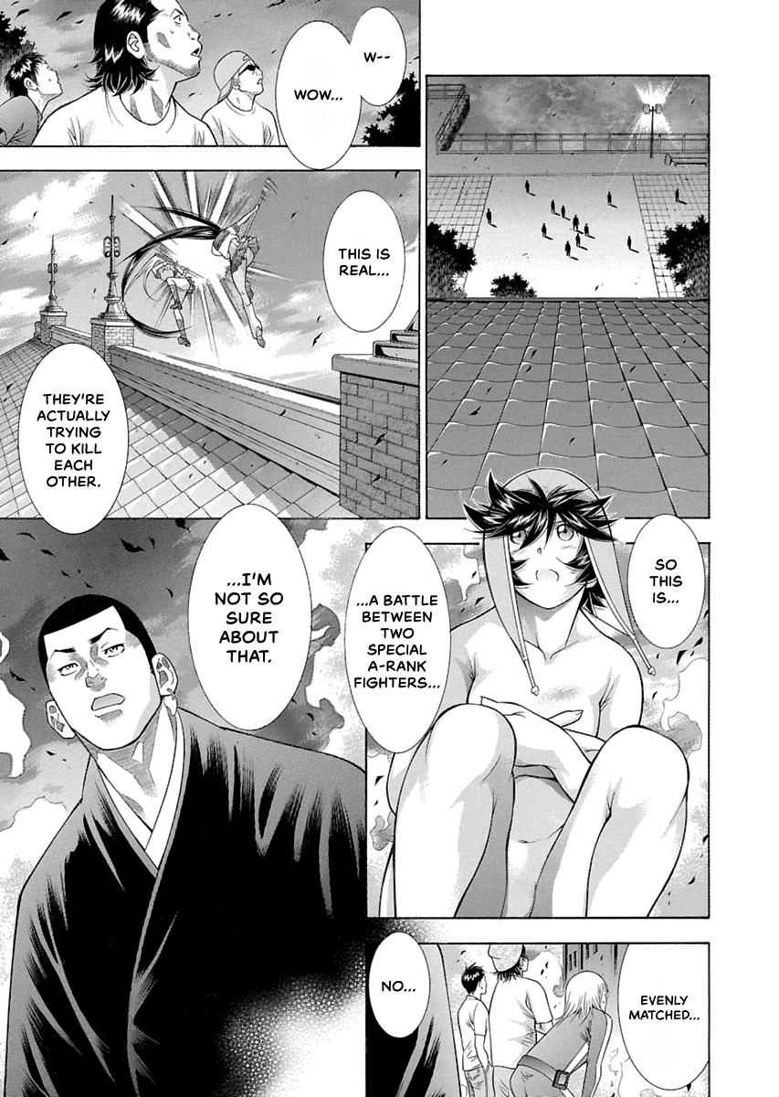 Read Ikki Tousen chapter 92 image 3 on Lezhin