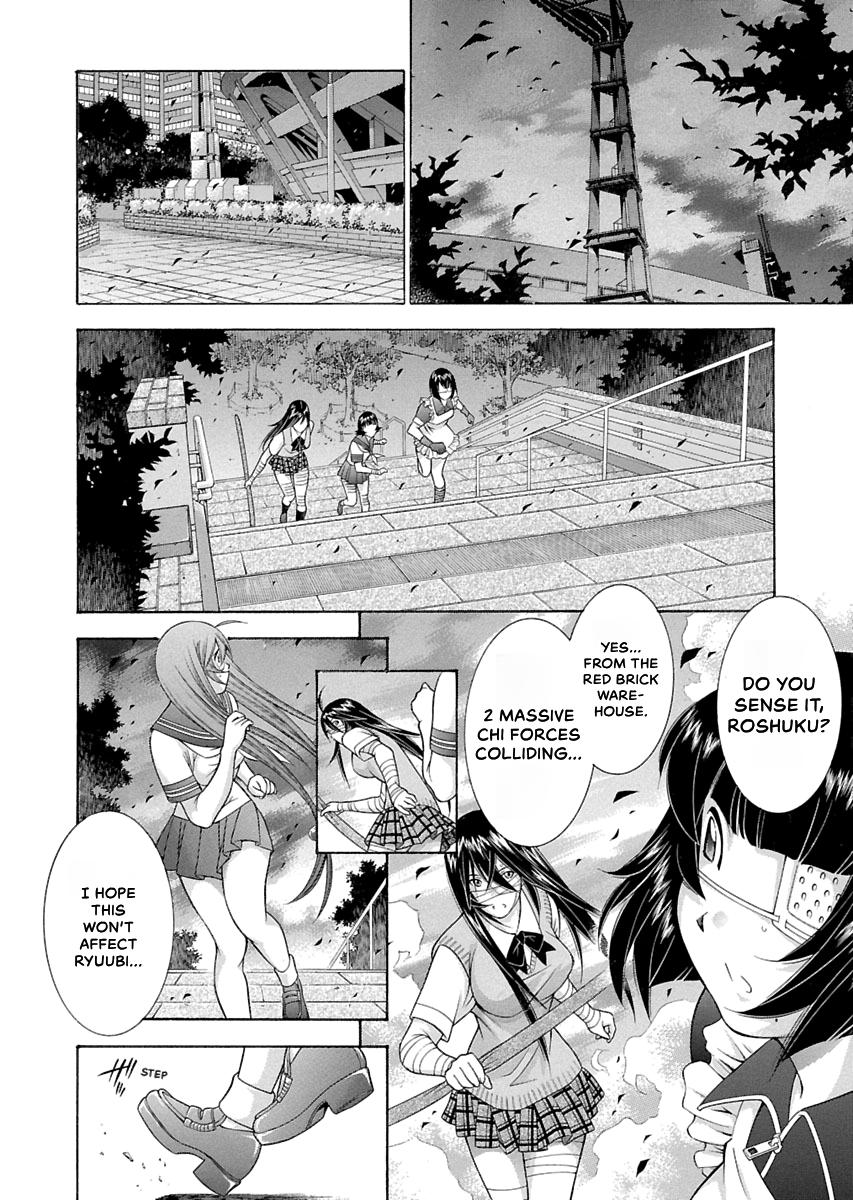Read Ikki Tousen chapter 92 image 4 on Lezhin