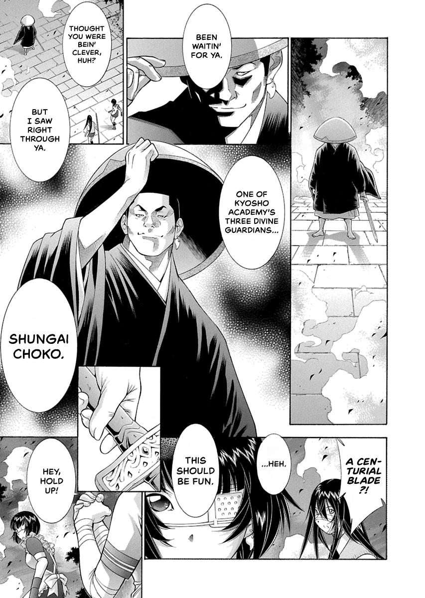 Read Ikki Tousen chapter 92 image 5 on Lezhin