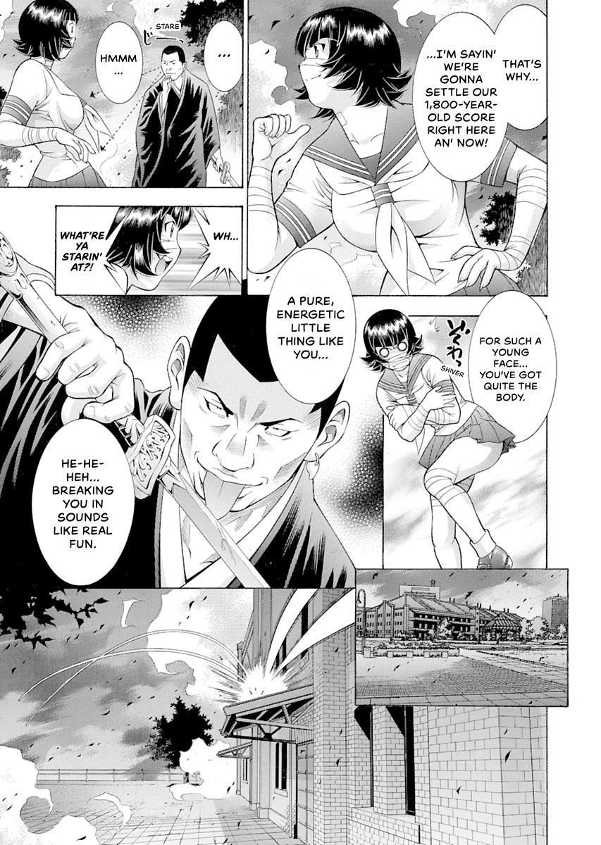 Read Ikki Tousen chapter 92 image 7 on Lezhin
