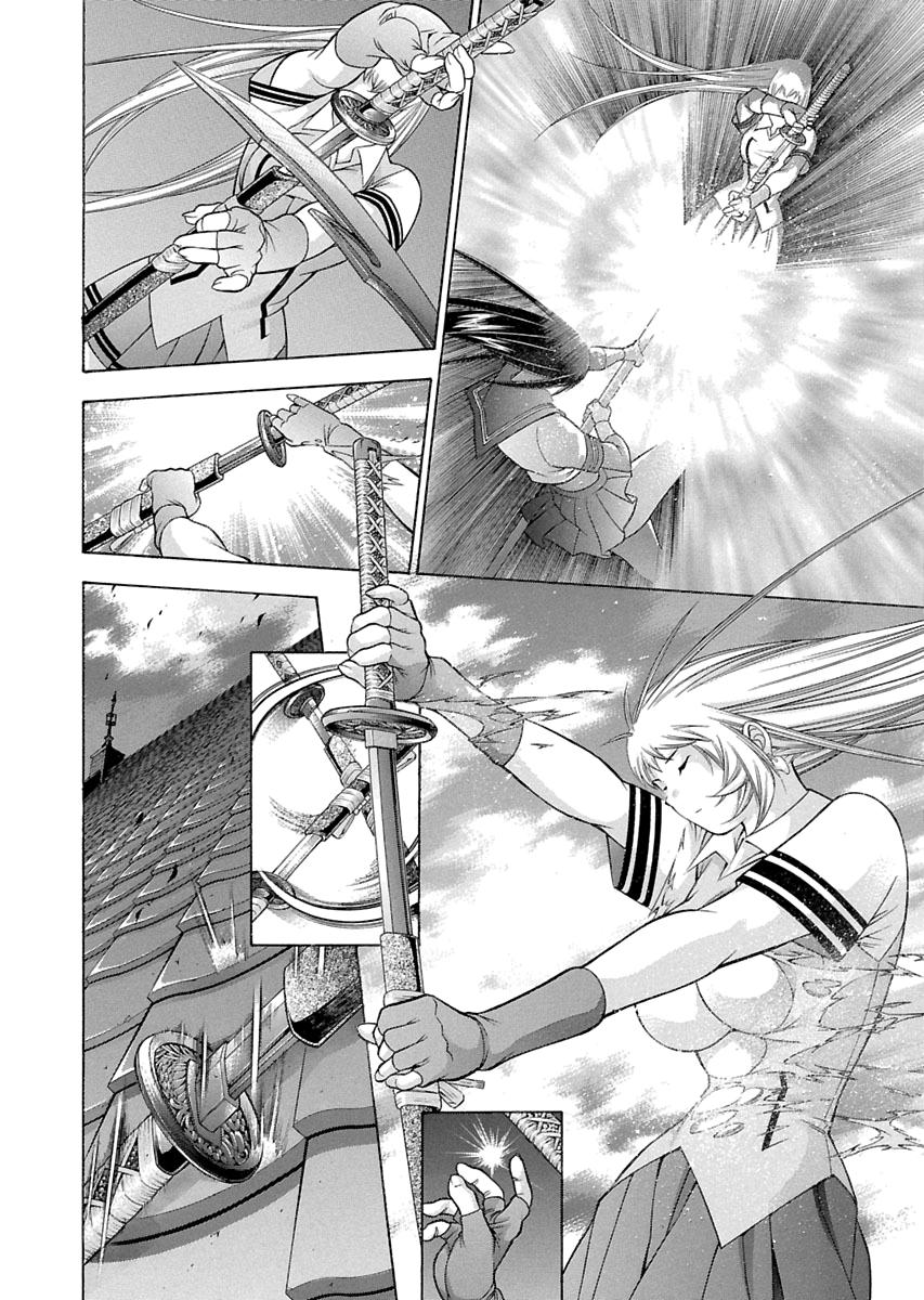Read Ikki Tousen chapter 92 image 9 on Lezhin