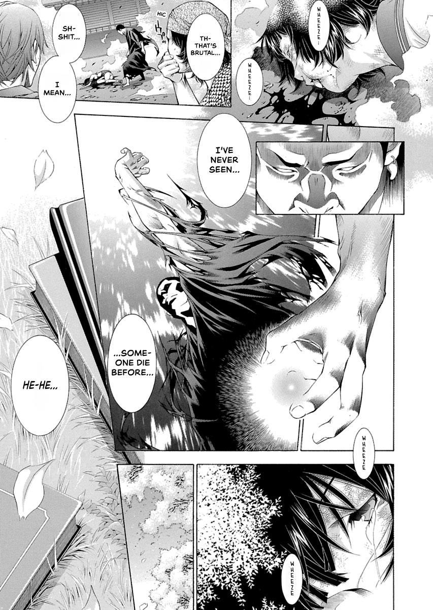 Read Ikki Tousen chapter 94 image 12 on Lezhin