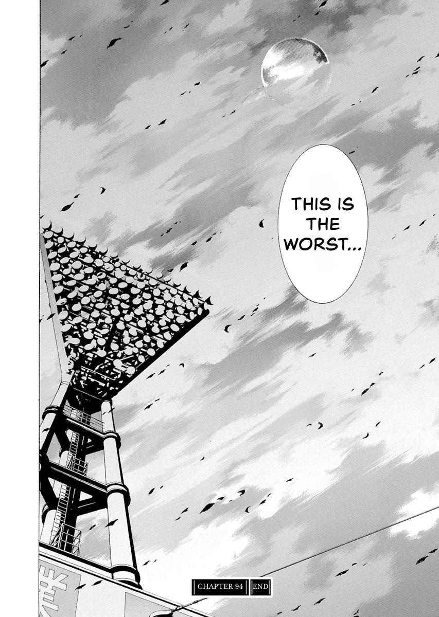 Read Ikki Tousen chapter 94 image 18 on Lezhin