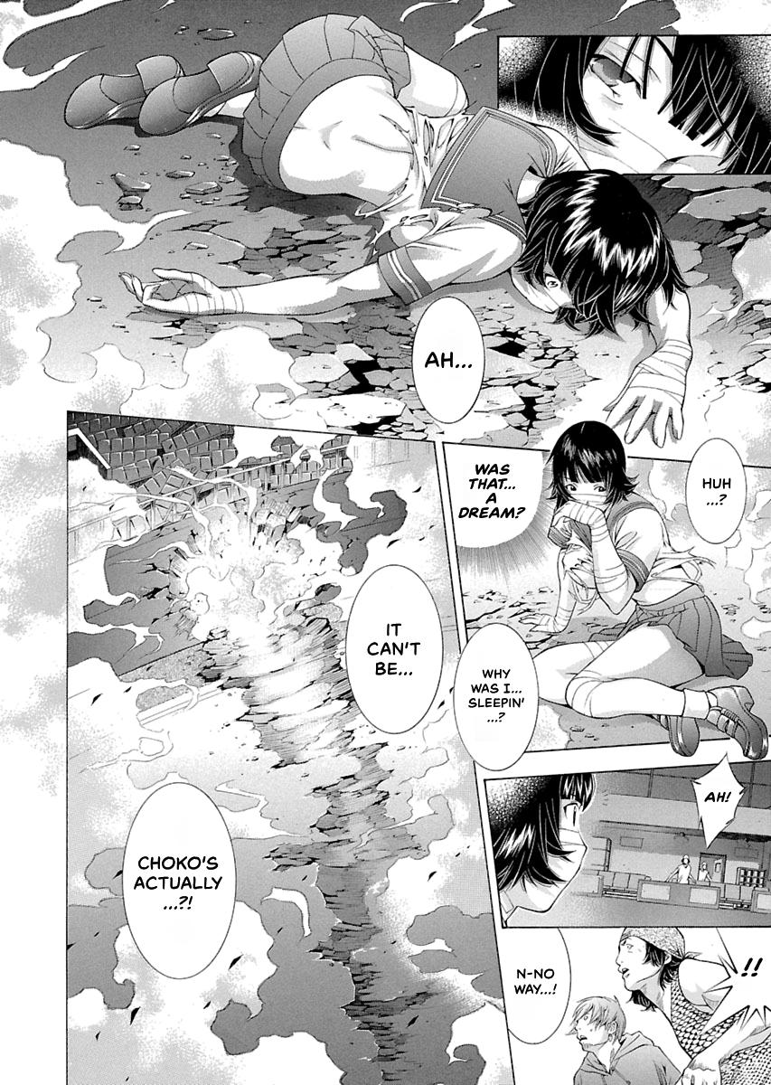 Read Ikki Tousen chapter 94 image 3 on Lezhin