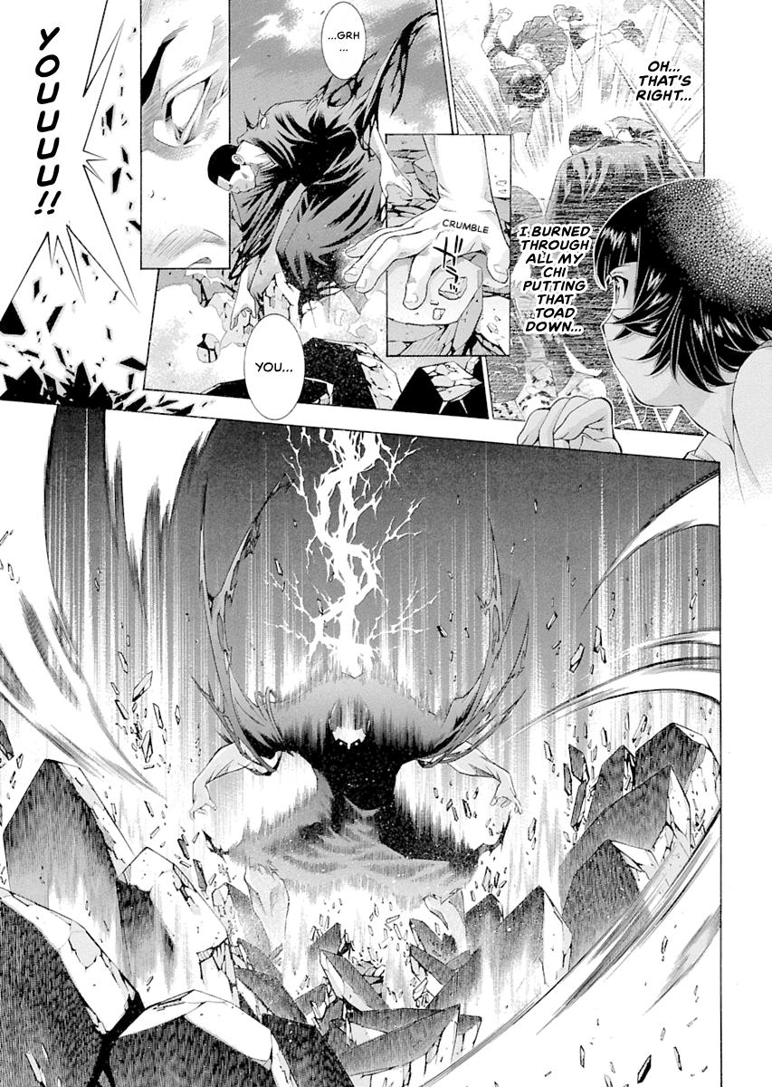 Read Ikki Tousen chapter 94 image 4 on Lezhin