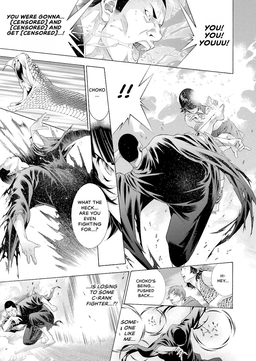 Read Ikki Tousen chapter 94 image 6 on Lezhin