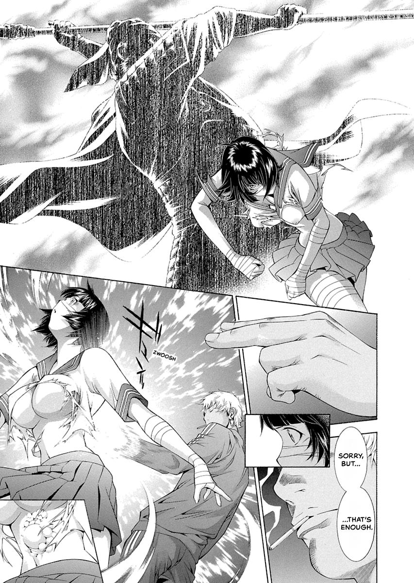 Read Ikki Tousen chapter 94 image 8 on Lezhin