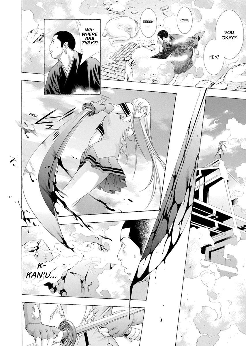 Read Ikki Tousen chapter 98 image 10 on Lezhin