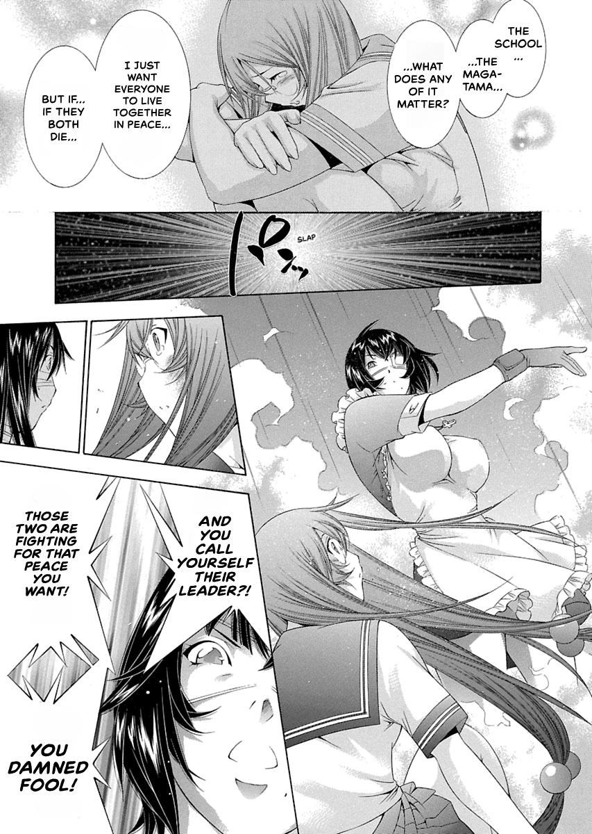 Read Ikki Tousen chapter 98 image 13 on Lezhin