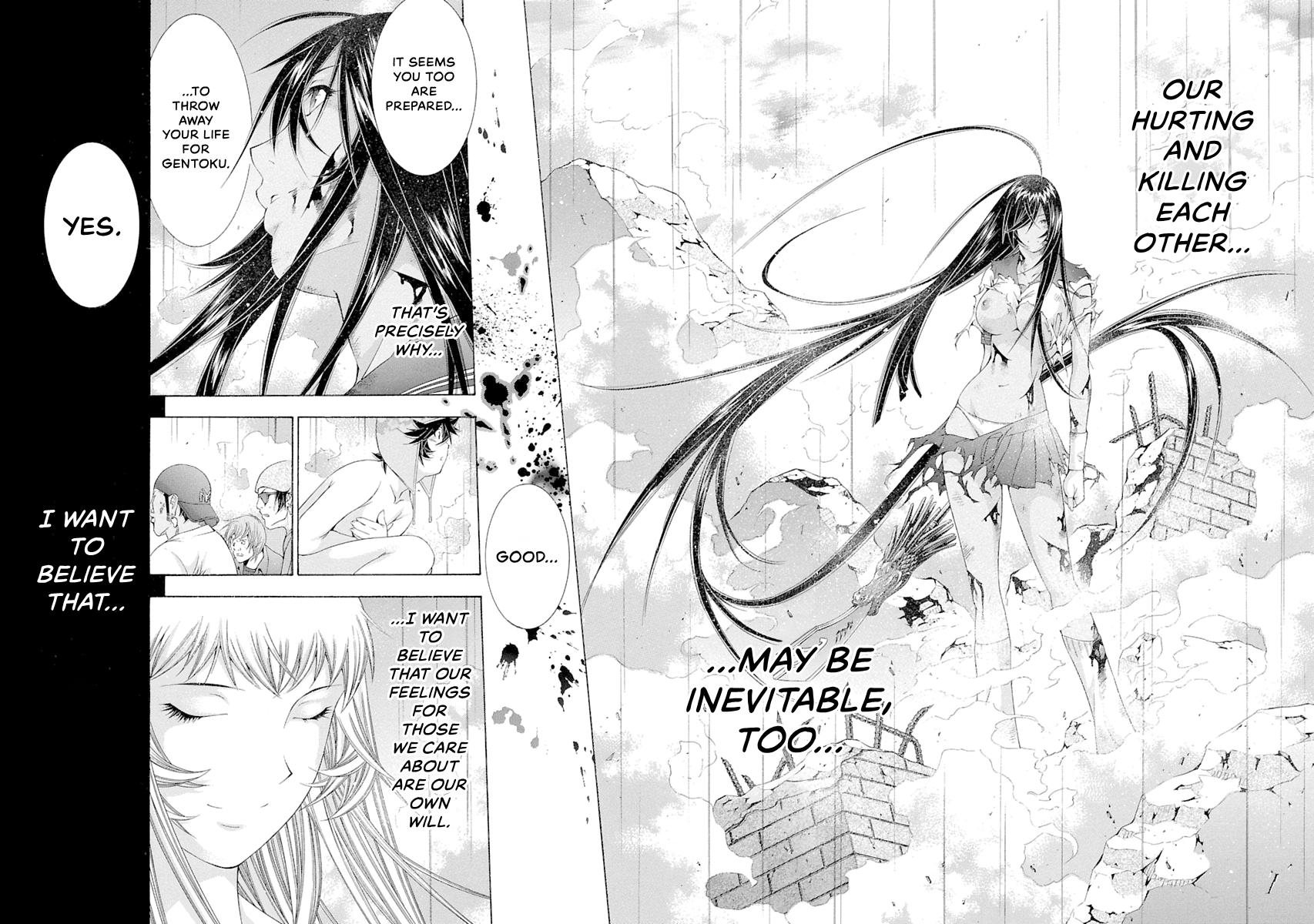 Read Ikki Tousen chapter 98 image 15 on Lezhin