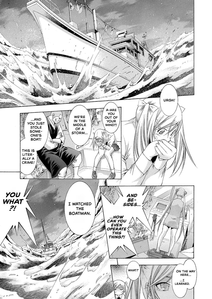 Read Ikki Tousen chapter 98 image 2 on Lezhin