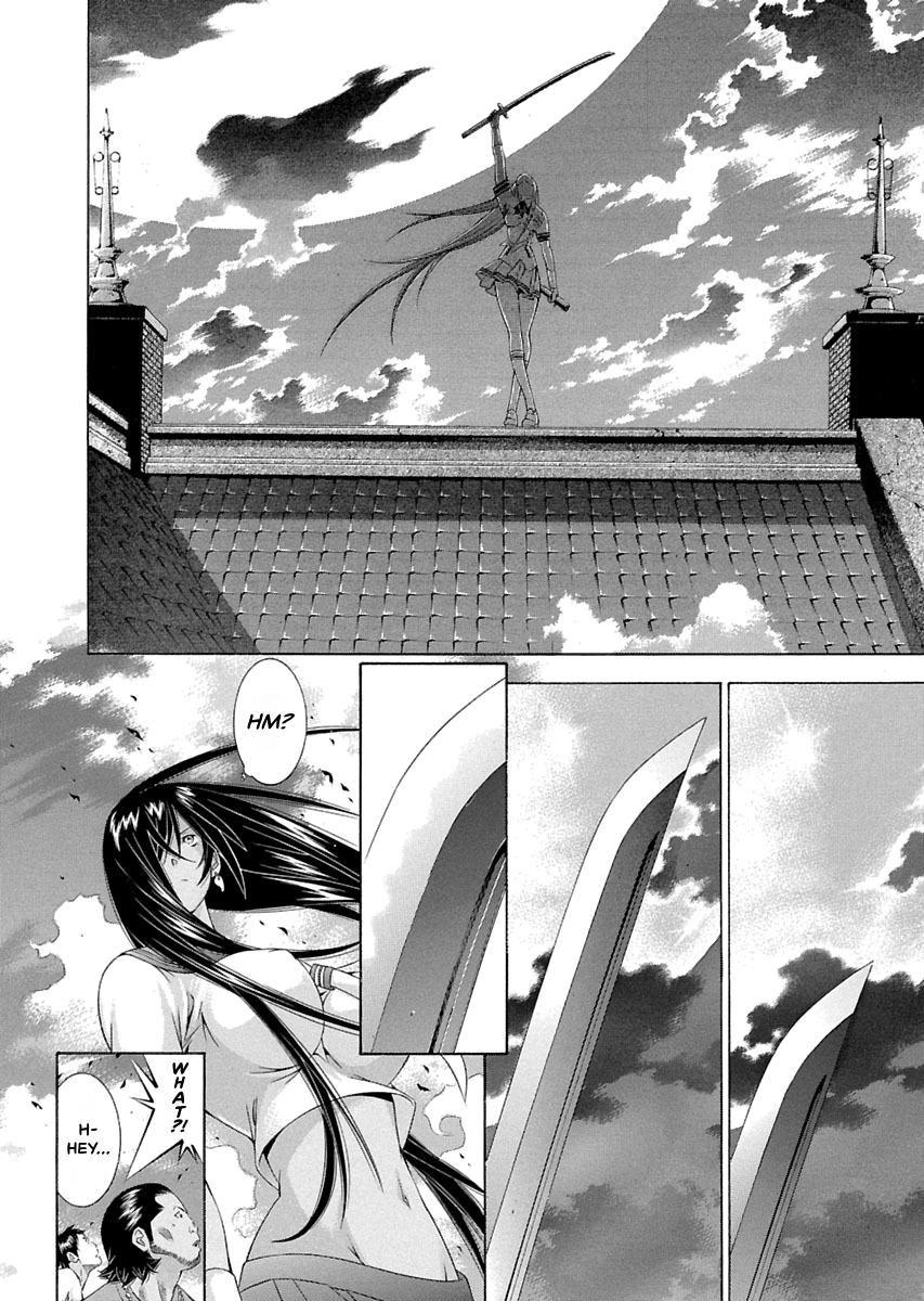 Read Ikki Tousen chapter 98 image 3 on Lezhin