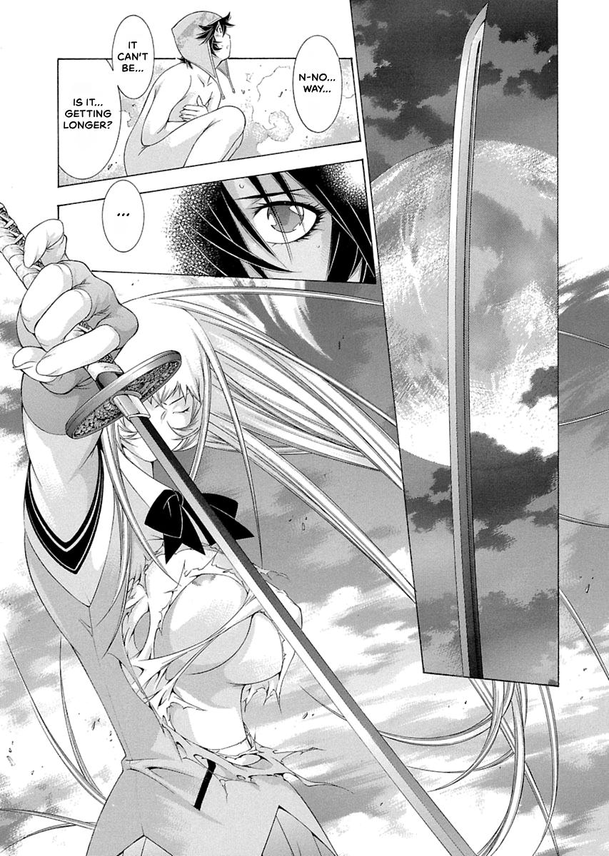Read Ikki Tousen chapter 98 image 4 on Lezhin