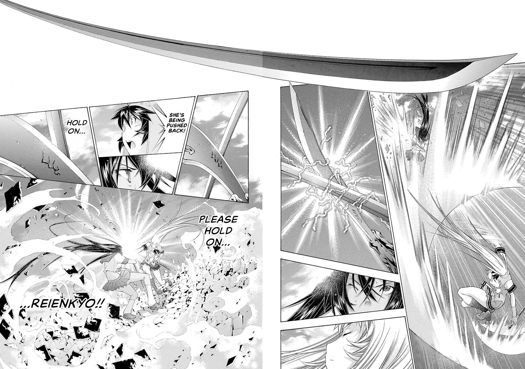 Read Ikki Tousen chapter 98 image 5 on Lezhin