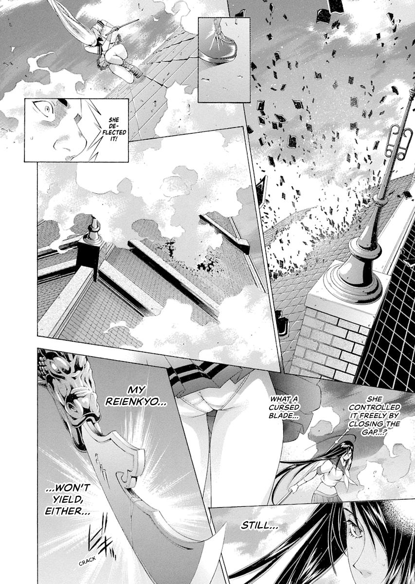Read Ikki Tousen chapter 98 image 6 on Lezhin