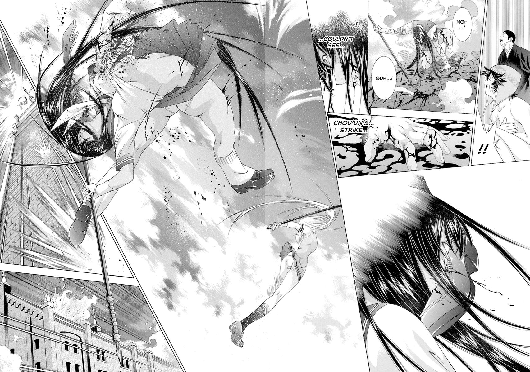 Read Ikki Tousen chapter 98 image 8 on Lezhin