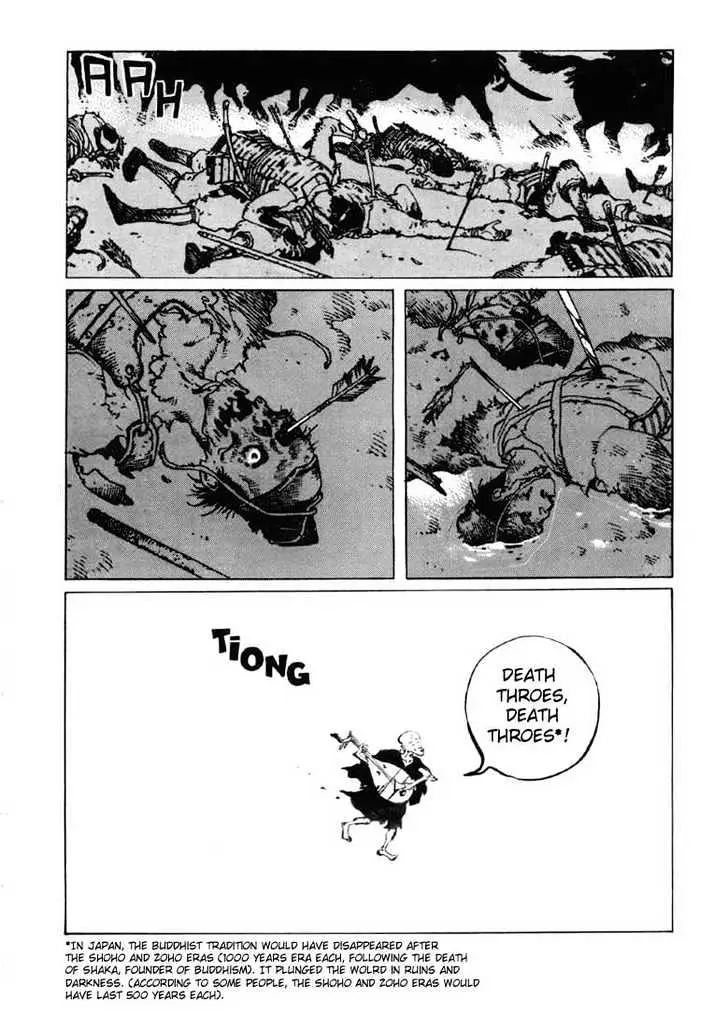 Read Ikkyu chapter 1.1 image 15 on Lezhin