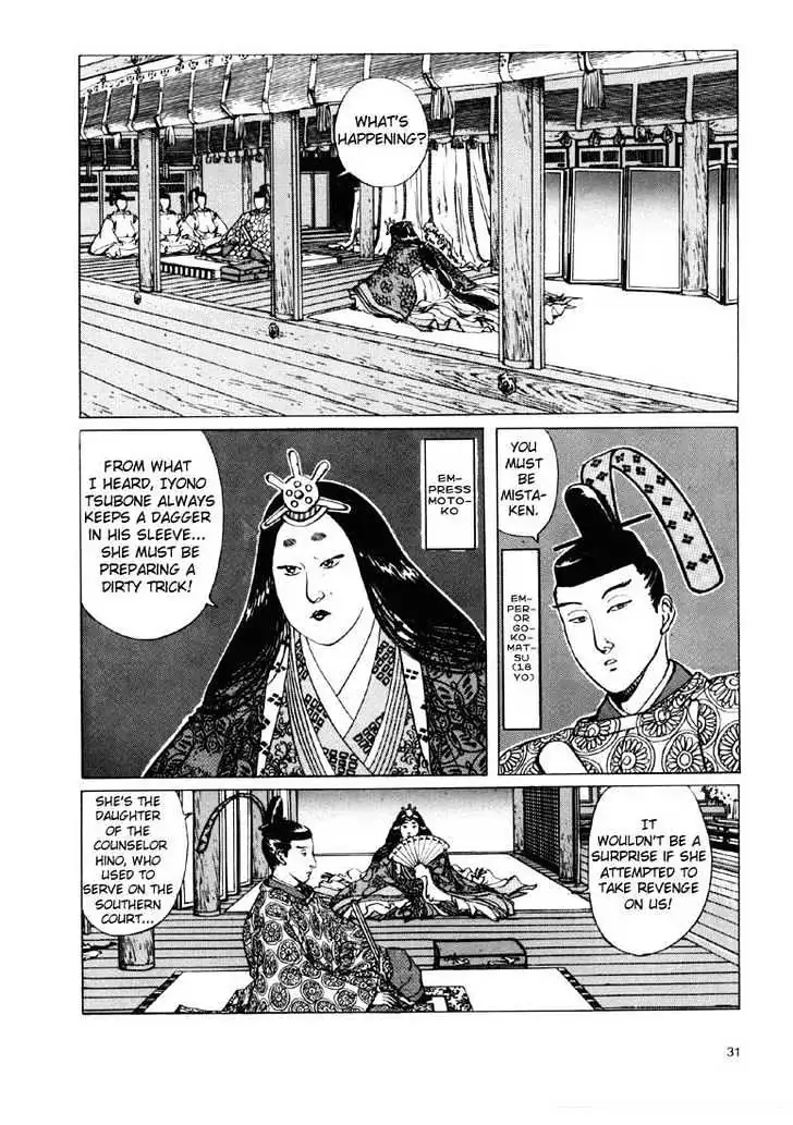 Read Ikkyu chapter 1.1 image 21 on Lezhin