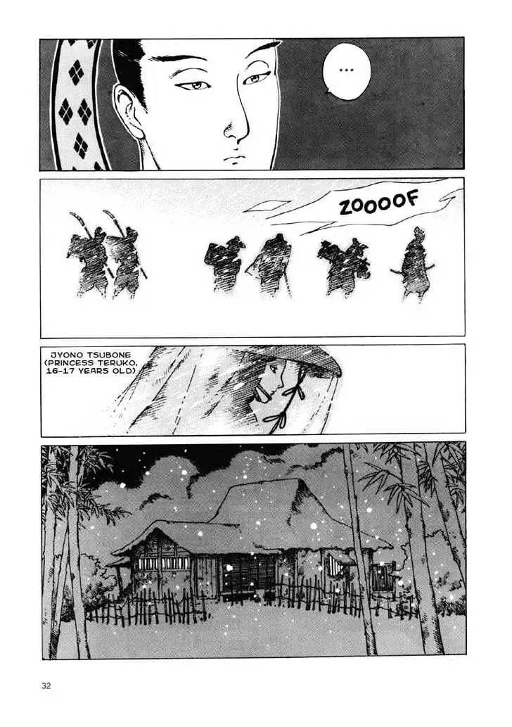 Read Ikkyu chapter 1.1 image 22 on Lezhin