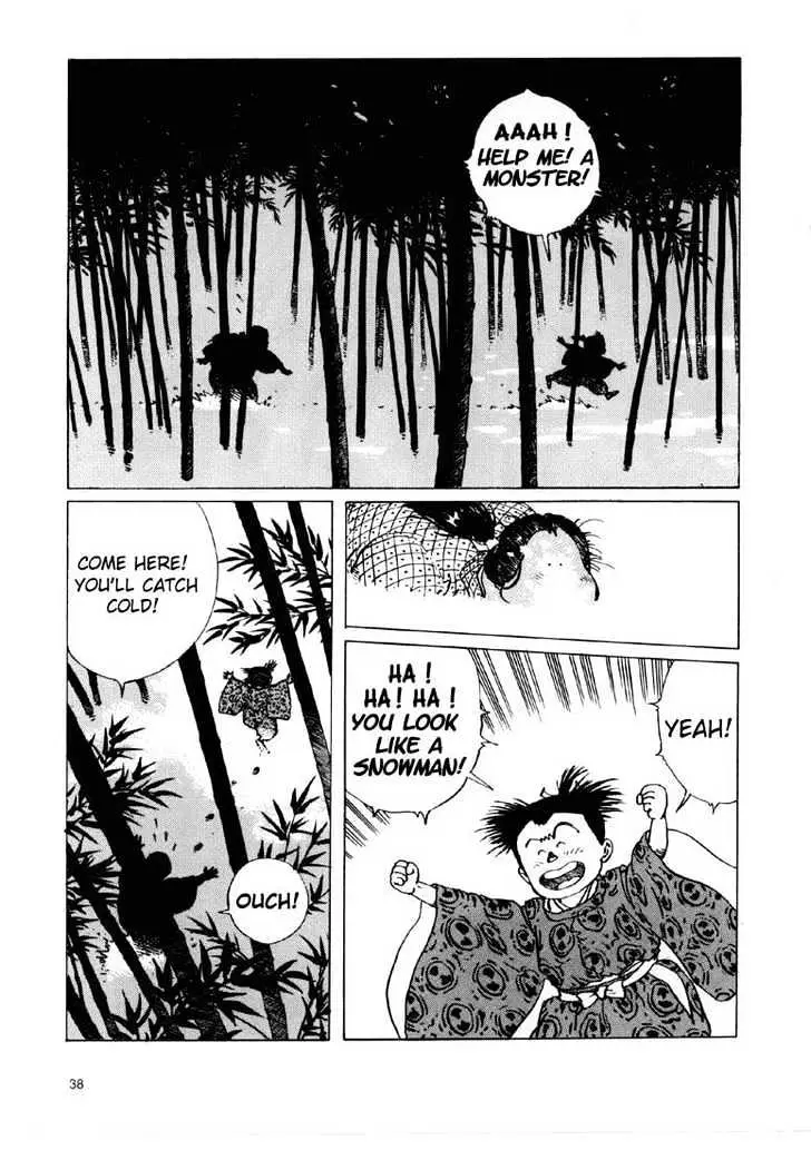 Read Ikkyu chapter 1.1 image 27 on Lezhin