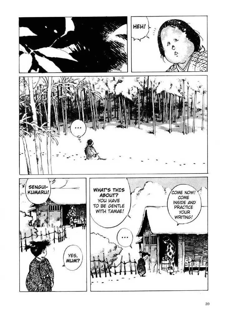 Read Ikkyu chapter 1.1 image 28 on Lezhin