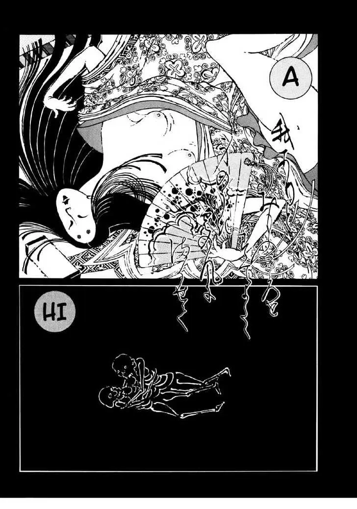 Read Ikkyu chapter 1.1 image 4 on Lezhin