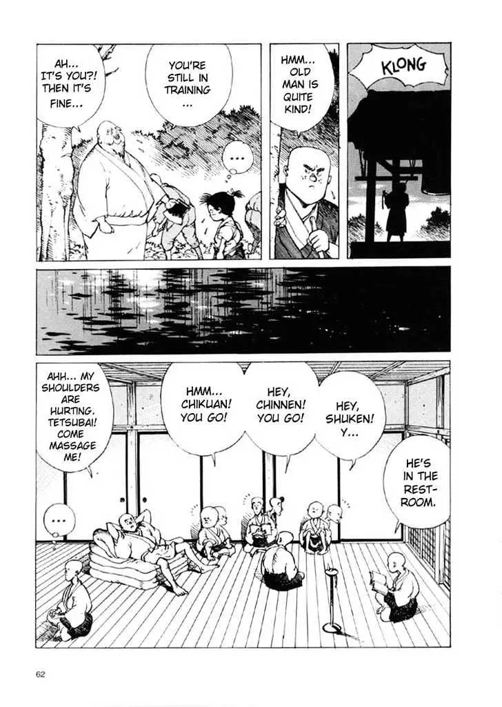 Read Ikkyu chapter 1.2 image 17 on Lezhin