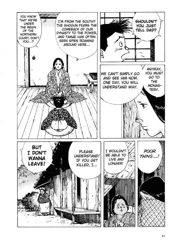 Read Ikkyu chapter 1.2 image 2 on Lezhin