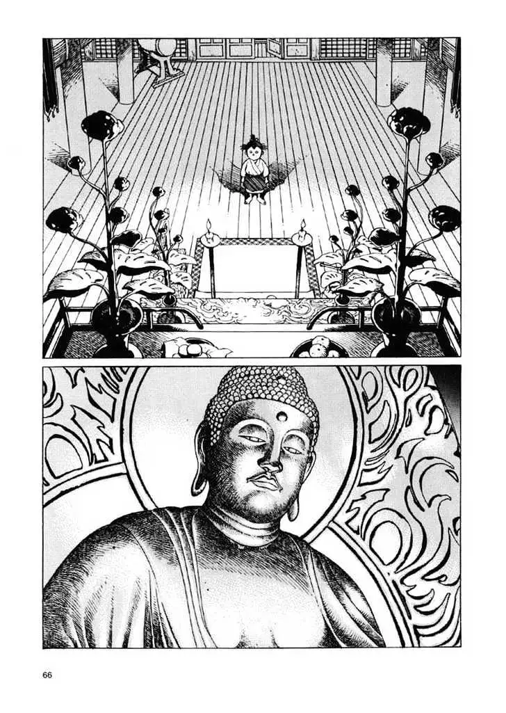 Read Ikkyu chapter 1.2 image 21 on Lezhin