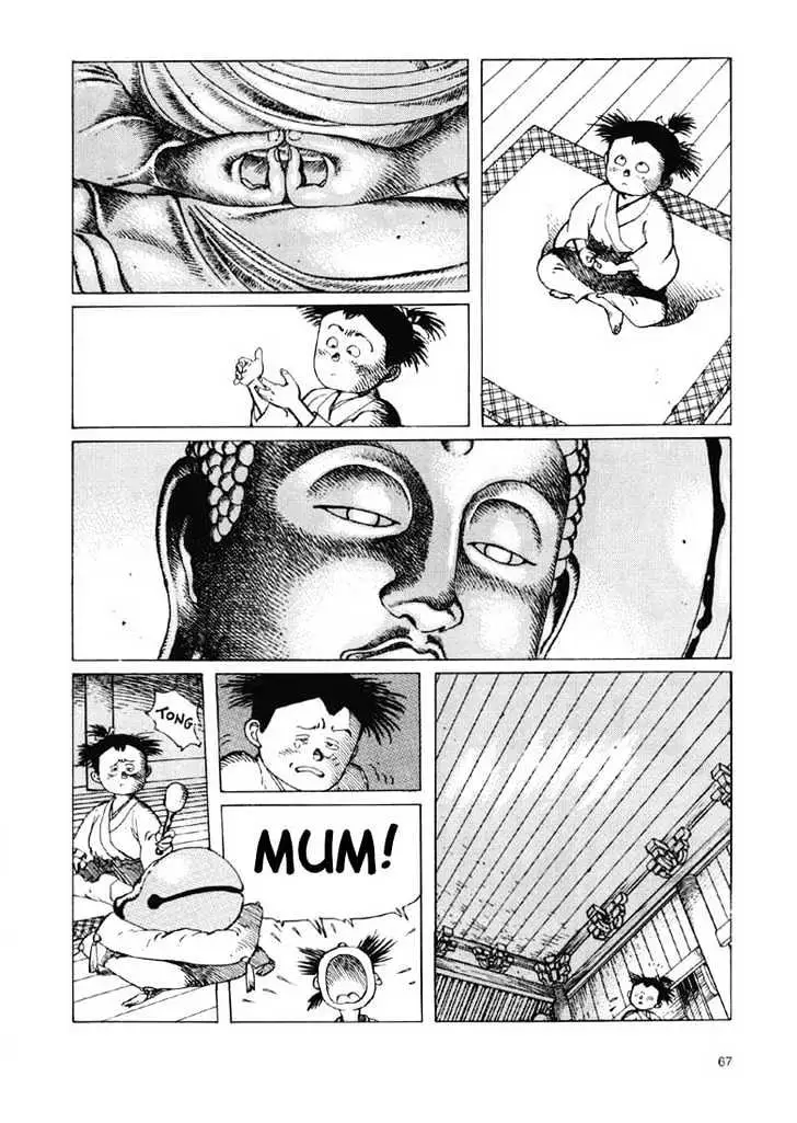 Read Ikkyu chapter 1.2 image 22 on Lezhin