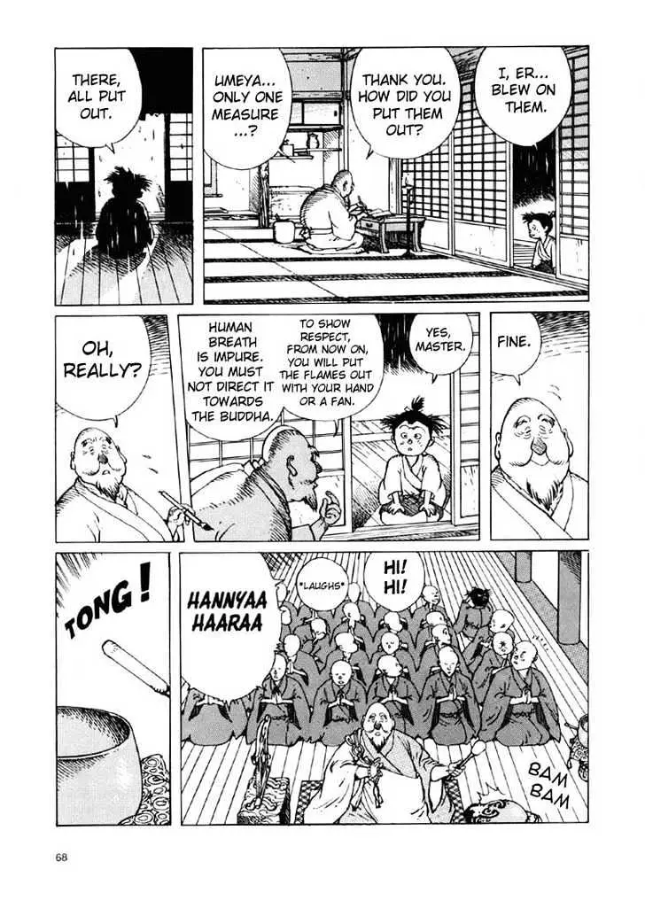 Read Ikkyu chapter 1.2 image 23 on Lezhin