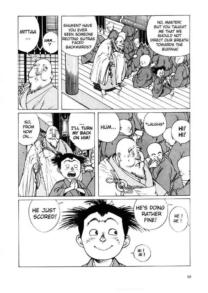 Read Ikkyu chapter 1.2 image 24 on Lezhin