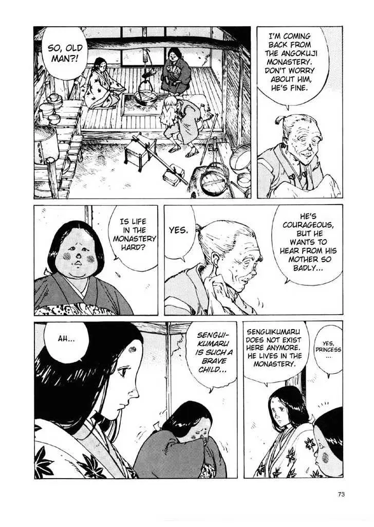 Read Ikkyu chapter 1.2 image 28 on Lezhin