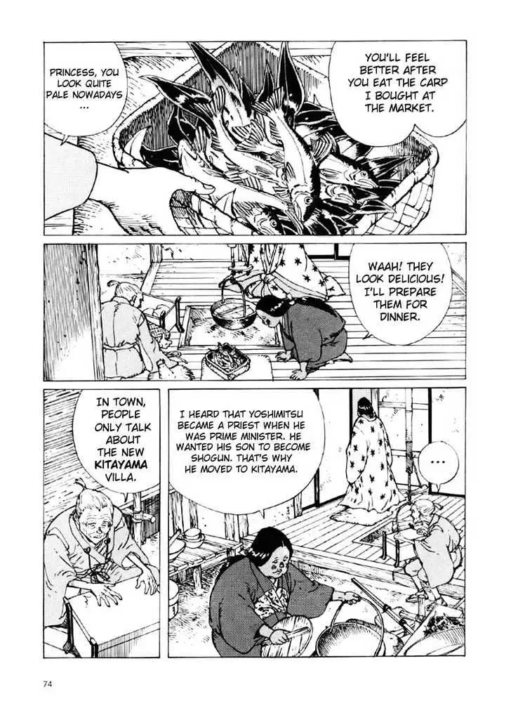 Read Ikkyu chapter 1.2 image 29 on Lezhin