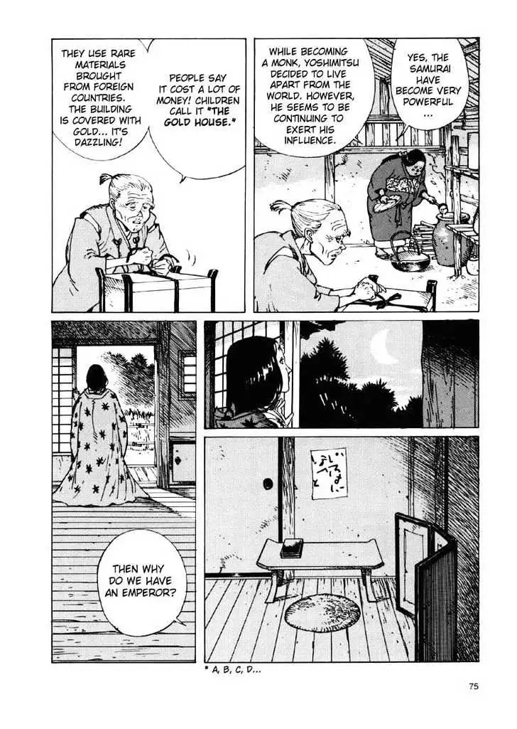 Read Ikkyu chapter 1.2 image 30 on Lezhin