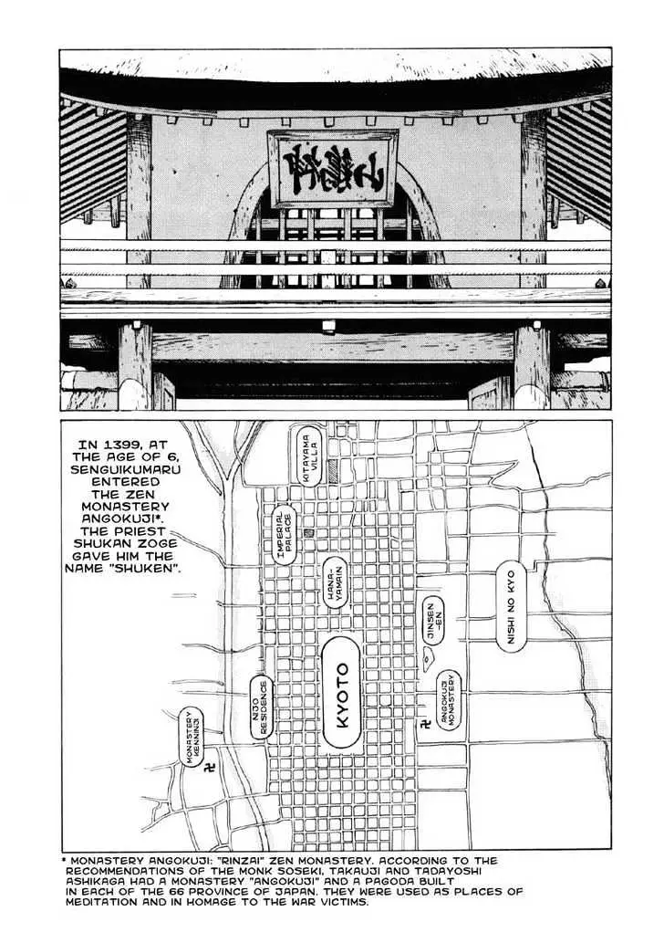 Read Ikkyu chapter 1.2 image 5 on Lezhin