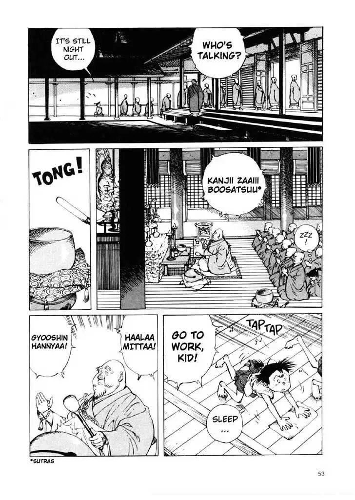Read Ikkyu chapter 1.2 image 8 on Lezhin