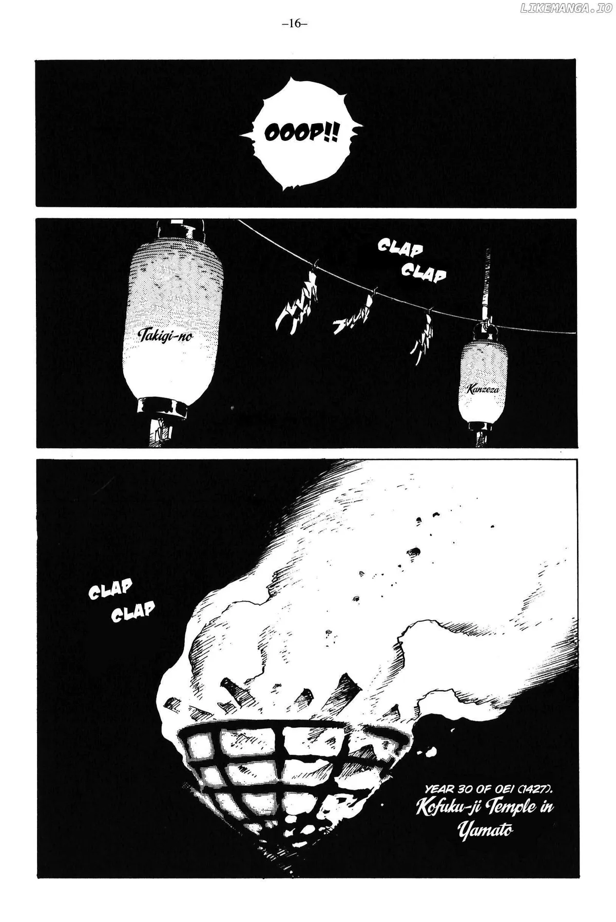 Read Ikkyu chapter 12 image 16 on Lezhin