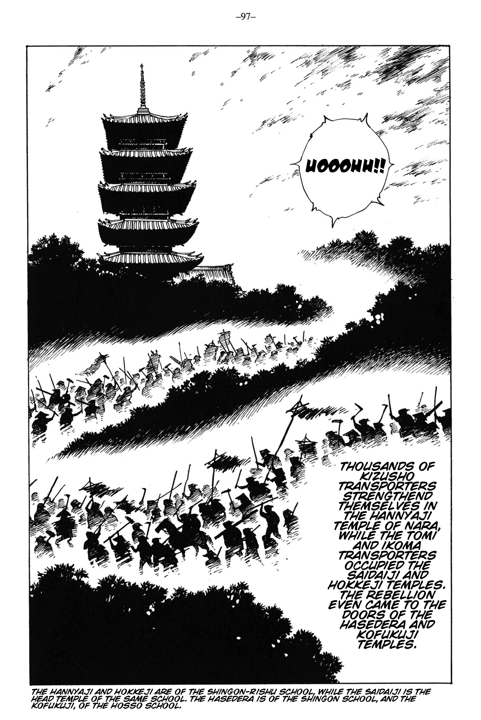 Read Ikkyu chapter 14 image 13 on Lezhin