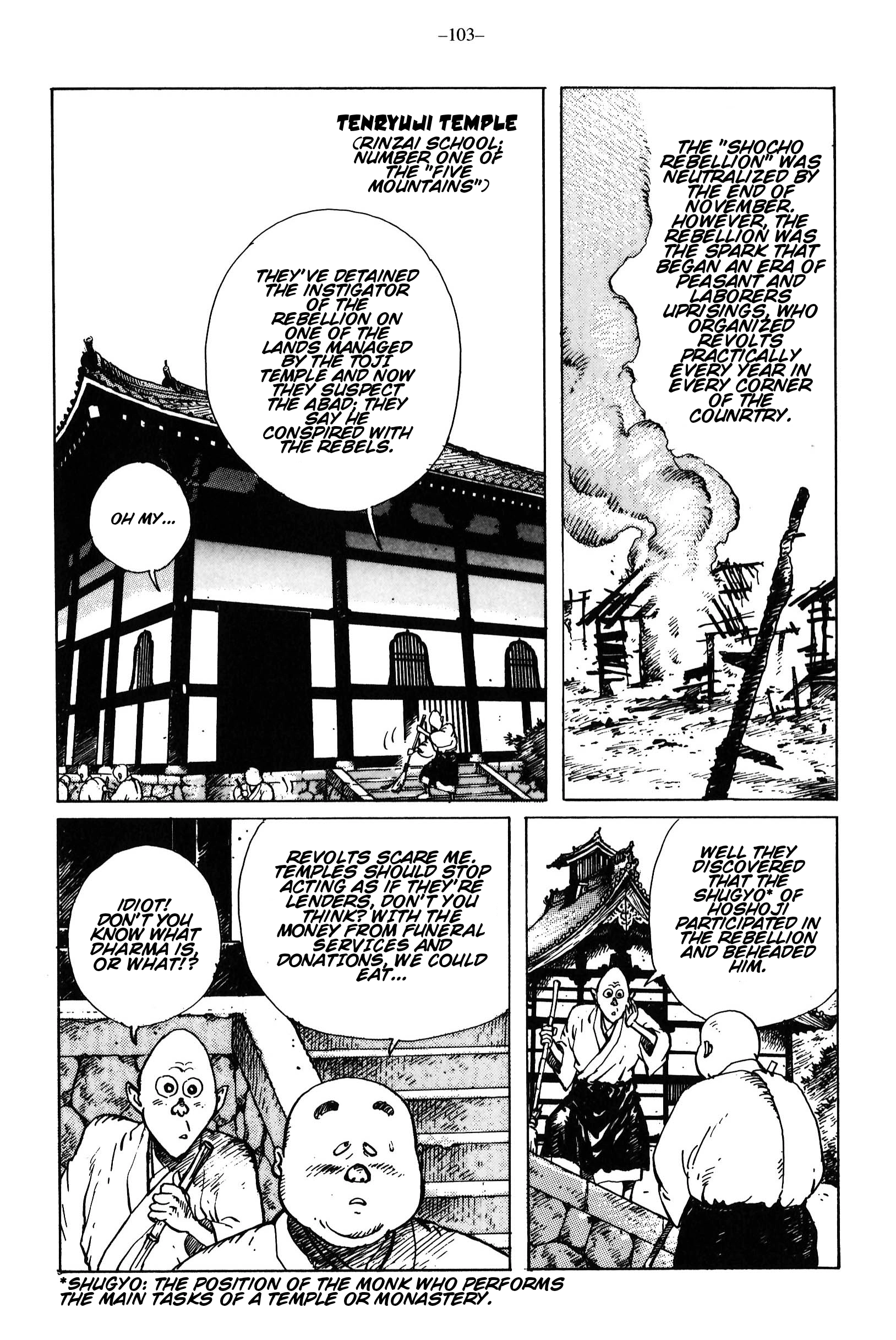 Read Ikkyu chapter 14 image 17 on Lezhin